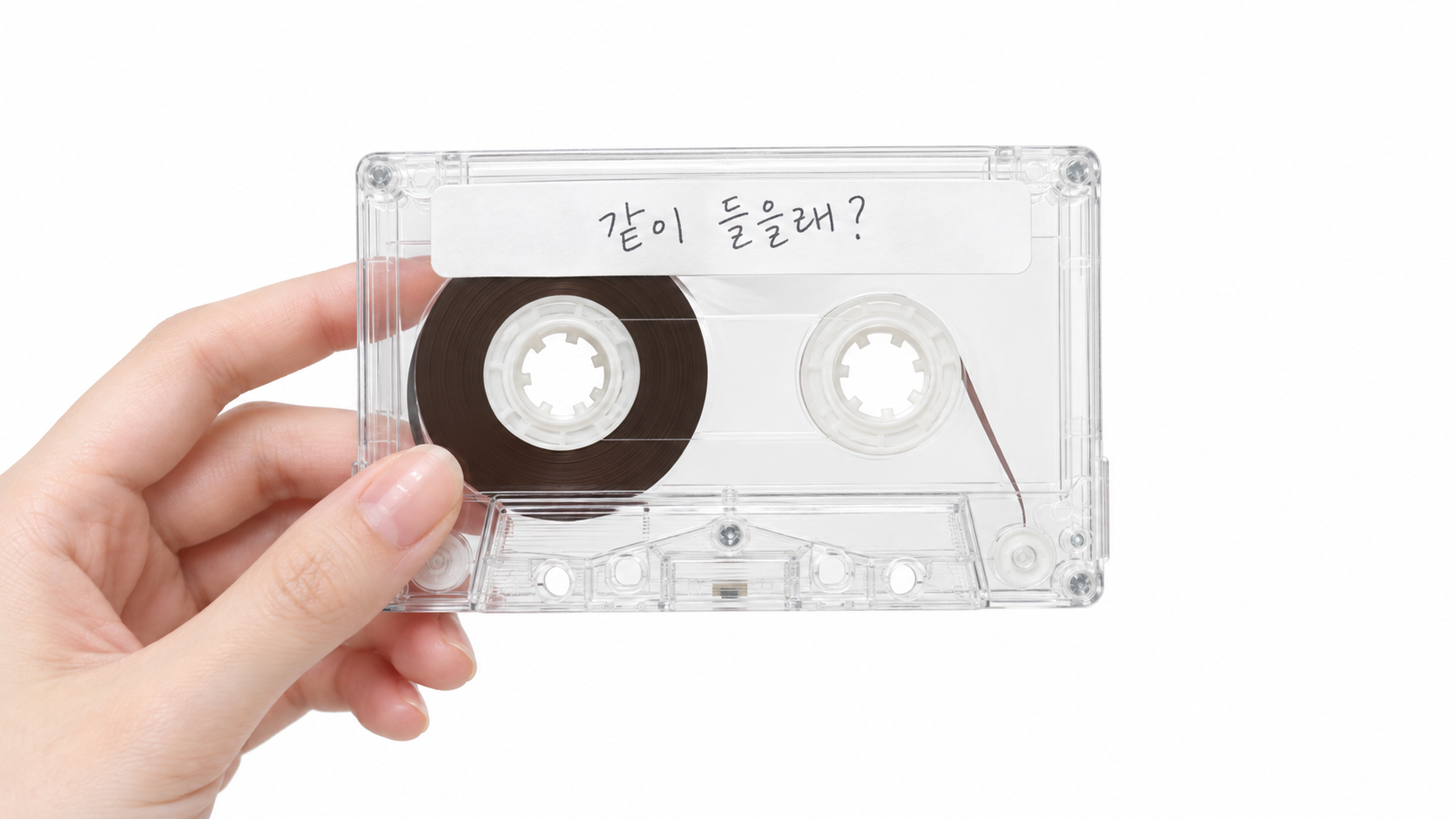 Cassette Tape